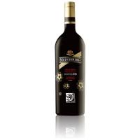 尼德堡酒园2010世界杯限量版加本力苏维翁 南非世界杯纪念品(Nederburg FIFA 2010 CABERNET SAUVIGNON)(积分兑换使用)