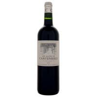 佳得美庄园副牌红葡萄酒（Les Allees De Cantemerle Haut Medoc）