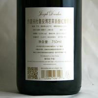 约瑟夫杜鲁安薄若莱新酒2011（Joseph drouhin Beaujolais Nouveau 2011）