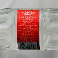 芬兰伏特加(红樱桃味)(FINLAND VODKA) 　