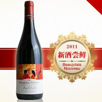 约瑟夫杜鲁安薄若莱新酒2011（Joseph drouhin Beaujolais Nouveau 2011）