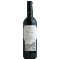 瑞格尔侯爵酒园红宝石红葡萄酒(Marques de Riscal Proximo Rioja)