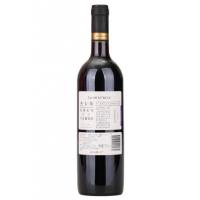 杰卡斯经典系列西拉干红葡萄酒（Jacob's Creek vintage Shiraz）