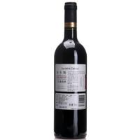 杰卡斯经典系列西拉加本纳红葡萄酒（Jacob's Creek vintage Merlot ）