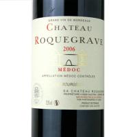 梅多克洛克维古堡中级庄葡萄酒2006(Château Roquegrave Medoc Cru Bourgeois)