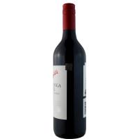 奔富蔻兰山设拉子加本力红葡萄酒(Penfolds Koonunga Hill Shiraz Cabernet)