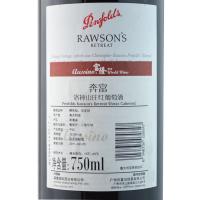 洛神山庄梅洛红葡萄酒（Rawson's Retreat Merlot )