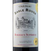 萨博庄园超级波尔多金奖葡萄酒（Chateau Sable Rouge Bordeaux Superieur）