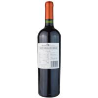 胜卡罗（圣卡罗）珍藏加文拿红葡萄酒（Santa Carolina Carmenere Reserva)