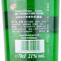 法国葫芦绿薄荷酒(GET27 PIPPERMINT)