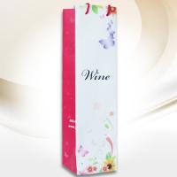免费花漾精美礼袋