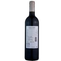 卡隆慕兰梅多克中级庄干红葡萄酒2009(Chateau Moulin de Canhaut Medoc Cru Bourgeois)