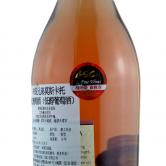 布琅兄弟(布朗兄弟)莫斯卡托桃红甜葡萄酒(Brown Brothers Moscato Rosa Semi Sweet)