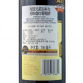 布琅兄弟(布朗兄弟)加本力苏维翁红葡萄酒(Brown Brothers Cabernet Sauvignon)750ml