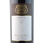 布琅兄弟(布朗兄弟)帕秋莎设拉子红葡萄酒(Brown Brothers Patricia Shiraz)