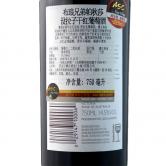 布琅兄弟(布朗兄弟)帕秋莎设拉子红葡萄酒(Brown Brothers Patricia Shiraz)