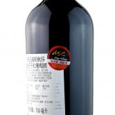 布琅兄弟(布朗兄弟)帕秋莎设拉子红葡萄酒(Brown Brothers Patricia Shiraz)