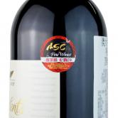 禾富总统特选南澳洲加本力苏维翁红葡萄酒(Wolf Blass President's Selection Cabernet Sauvignon)
