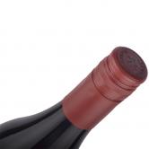 露纹酒园设拉子红葡萄酒(Leeuwin Estate Art Series Shiraz)