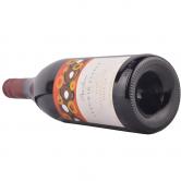 露纹酒园设拉子红葡萄酒(Leeuwin Estate Art Series Shiraz)