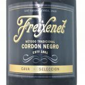 菲斯奈特黑牌起泡葡萄酒(Freixenet Cordon Negro Brut)