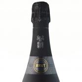 菲斯奈特黑牌起泡葡萄酒(Freixenet Cordon Negro Brut)