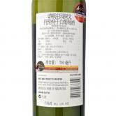 诺藤庄园探戈托伦特干白葡萄酒(Norton Lo Tengo Torrontes)
