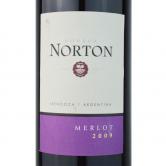 诺藤庄园精选系列梅洛干红葡萄酒(Norton White Label Merlot)