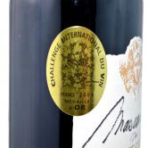 吉娜斯至尊波尔多法定产区干红葡萄酒(Ginestet Mascaron Par Ginestet Bordeaux Rouge AOC)