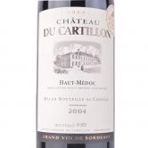 吉娜斯罗拔智高卡狄龙酒庄干红葡萄酒，中级酒庄(Ginestet Chateau du Cartillon,Haut Médoc, Cru Bourgeois)