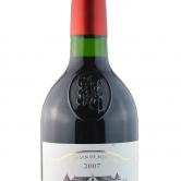 吉娜斯诺林古堡美铎高地法定产区红葡萄酒(Ginestet Chateau Neurin, Haut Médoc AOC)