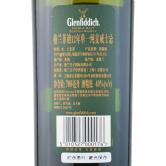 格兰菲迪12年威士忌（GLENFIDDICH SINGLE MALT SCOTCH WHISKY）