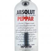 绝对伏特加(辣椒味)(ABSOLUT PEPPAR)