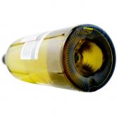 尼德堡酒园酒师特酿白苏维翁白葡萄酒(Nederburg The Winemaster’s Reserve Sauvignon Blanc)