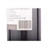 埃德华兹莎瑞斯干红葡萄酒(Luis Felips Edwards Pupilla Shiraz)