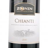 卓林齐安迪（基安蒂）红葡萄酒(Zonin Chianti DOCG)