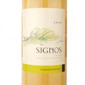 标牌霞多丽/白诗南白葡萄酒(Signos Chardonnay)