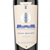 拉菲集团 阿根廷安第斯之箭马尔贝克红葡萄酒（Flechas Gran Malbec）