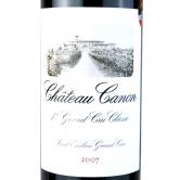 卡侬庄园(大炮庄园)2000/2005年干红葡萄酒(Chateau Canon)