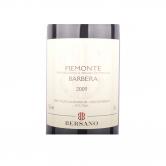 贝萨诺酒园巴贝尔红葡萄酒(Piemonte Barbera DOC )