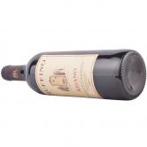 鲁芬诺阿赞诺基昂蒂（基安蒂经典）红葡萄酒(Ruffino  Aziano Chianti Classico DOCG)