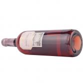 瑞格尔侯爵酒园里奥哈桃红葡萄酒(Marques de Riscal Rosado)