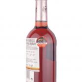 瑞格尔侯爵酒园里奥哈桃红葡萄酒(Marques de Riscal Rosado)