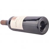 卡利纳精选卡门红葡萄酒(Calina Reserva Carmenere)