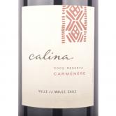 卡利纳精选卡门红葡萄酒(Calina Reserva Carmenere)