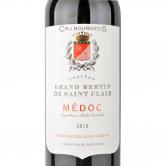 柏廷庄园梅多克中级庄干红葡萄酒2010（Chateau Grand Bertin de Saint Clair Cru bourgeois）