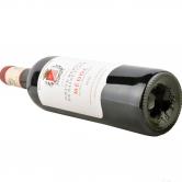 柏廷庄园梅多克中级庄干红葡萄酒2010（Chateau Grand Bertin de Saint Clair Cru bourgeois）