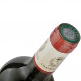 柏廷庄园梅多克中级庄干红葡萄酒2010（Chateau Grand Bertin de Saint Clair Cru bourgeois）