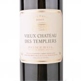 圣殿古堡宝物隆干红葡萄酒2007（Vieux Chateau des Templiers）