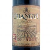 超值国产葡萄酒六支装组合